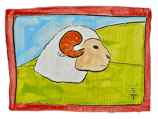 Sheep (S1122)